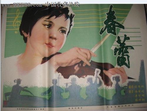 北哥伦比亚大学 Business degree certificate