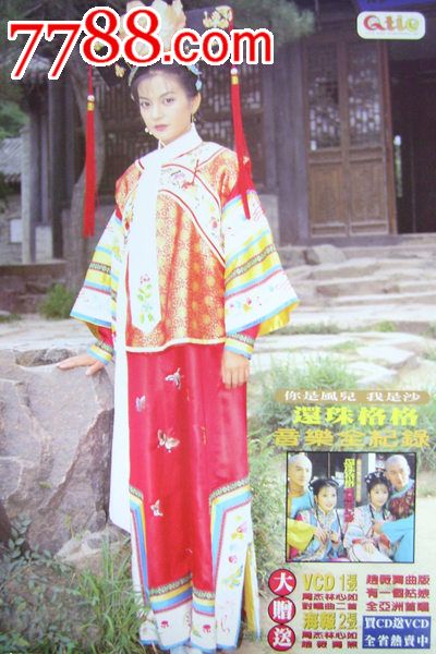 办个统计师证